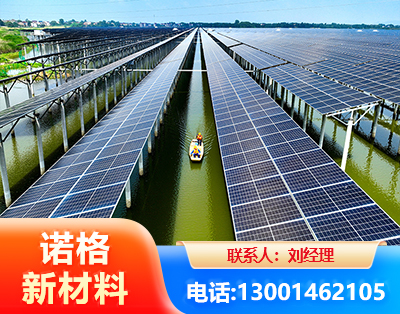 张家界渔光互补光伏系统