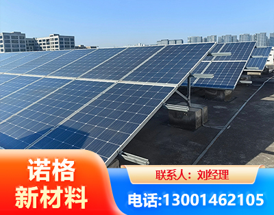 张家界U型钢光伏支架