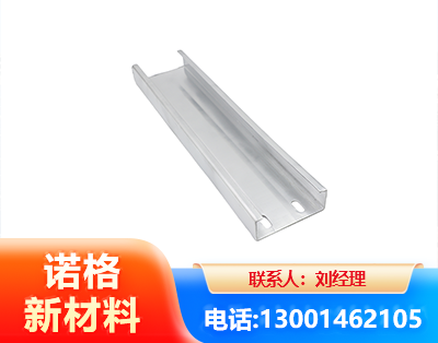 张家界光伏C型钢