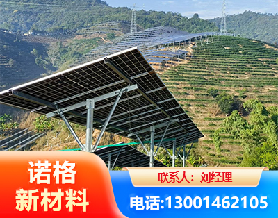 张家界C型钢光伏支架