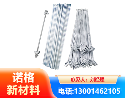 张家界光伏拉条