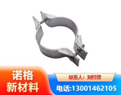张家界热镀锌抱箍