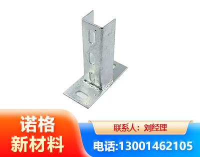 张家界光伏底座