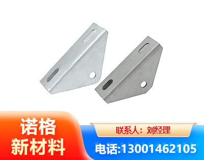 张家界光伏大三角支架