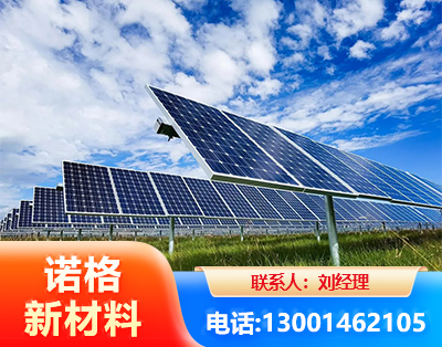 张家界光伏支架